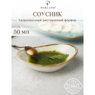 Соусник овальный 7х11 см фарфор цвет бежевый Seasons
