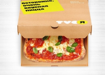 Новый бренд доставки пиццы пополнил семейство ресторанов «Тануки» и «Ёрш»