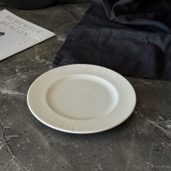 Тарелка 20,5 см. белая FLOW /24/