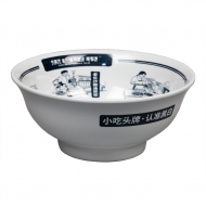 Салатник 1400 мл миска для лапши d=213 мм пластик меламин White-Gray "Паназия" P.L. Proff Cuisine
