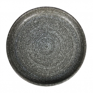 Тарелка с бортом Untouched Taiga с покрытием 235*29 мм, P.L. Proff Cuisine
