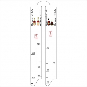 Барная линейка "Hennessy VS,VSOP,XO"0,7, / VS 0.7,1л