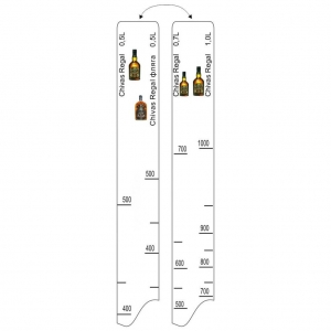 Барная линейка Chivas Regal 500мл/700мл/1л фляга 500мл P.L.
