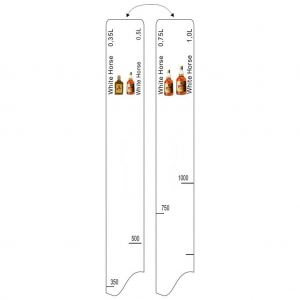 Барная линейка White Horse 375мл/500мл/750мл/1л P.L.