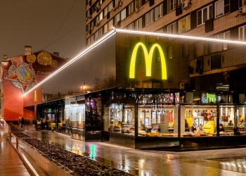 McDonald’s тестирует автоматизированный ресторан в Техасе