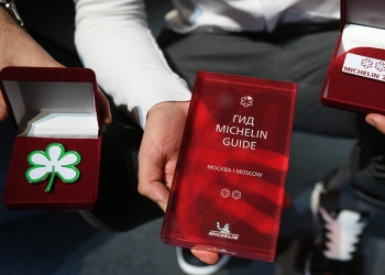Michelin ввел знак отличия для отелей – Michelin Key